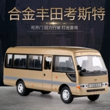 Toyota, модель автомобиля, автобус, реалистичная игрушка, игрушечная машина, масштаб 1:32, хлеб