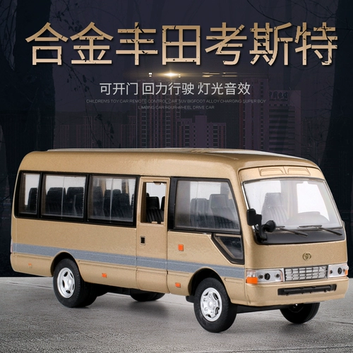 Toyota, модель автомобиля, автобус, реалистичная игрушка, игрушечная машина, масштаб 1:32, хлеб
