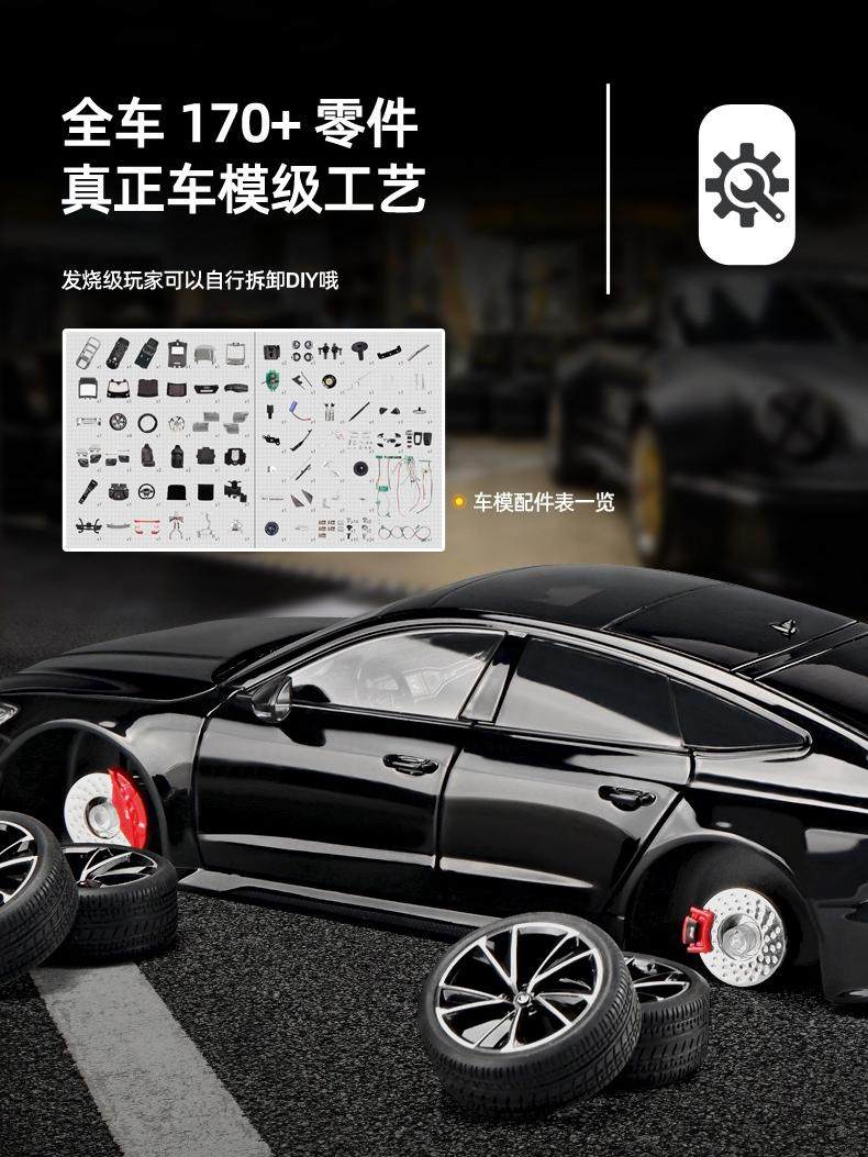 1:18 Scale Audi Rs7 Model Car Alloy Large Toy Car Remote Control Simulation Car Model Boy's Ornament Gift