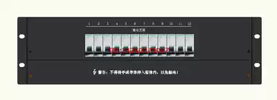 Guangdong standard cabinet dual AC rack top power distribution box communication redundant power supply equipment distribution unit
