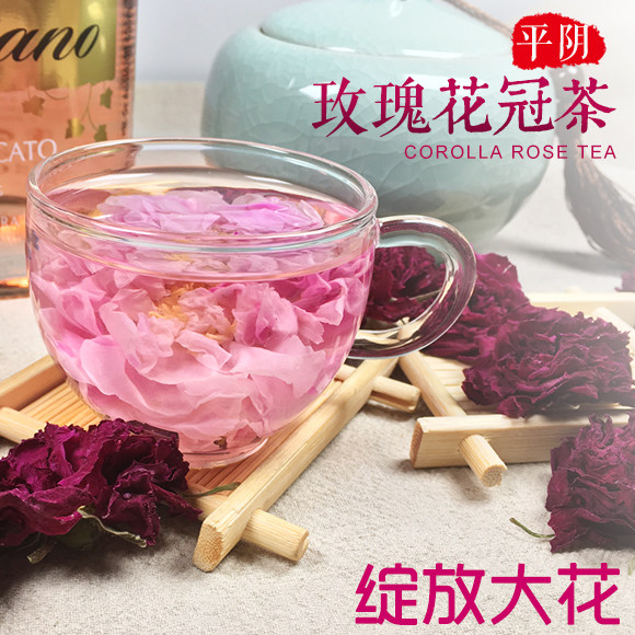 Sulphur-free flat Yam rose crown tea head period Grand flower crown King artisanal low temperature baking full bloom and dried flowers 50g