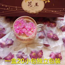 Rose crown premium Pingyin rose crown tea Sulfur-free rose grass tea independent package gift box holiday gifts