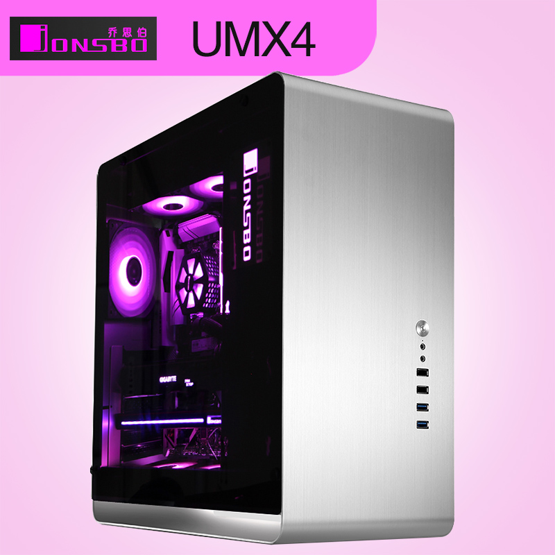 Jonsbo Jothber UMX4 Aluminum ATX Host Shell Standard Version Silver Black Tempered Glass RGB Light Efficient Version