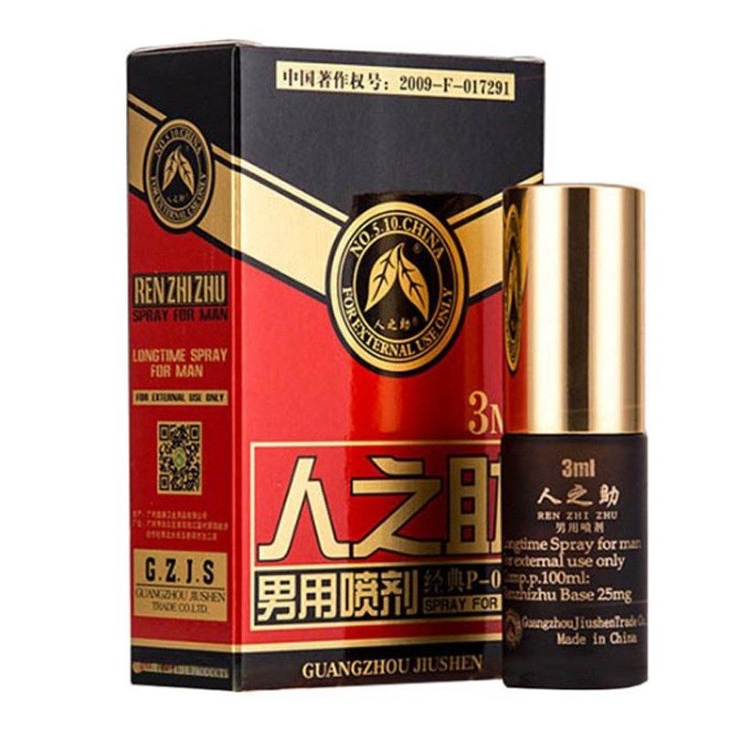 Man Nosuke Man Spray With Spray 3 Ml For External Endurance God Oil Adults Spice Accessories Conjugal Love Affair