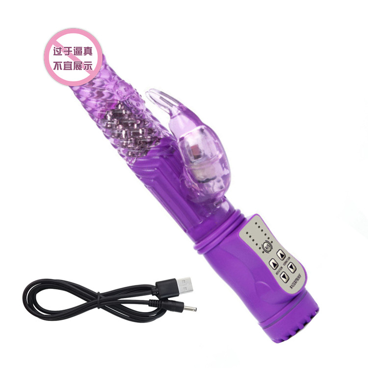 USB rechargeable bead stick Adult products flirting Female masturbator vibration frequency conversion swing Sex products