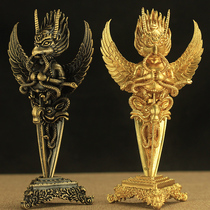 Tibetan Buddhism all-alloy gold-winged Dapeng bird statue Dapeng Vajra Pu Ba pestle feng shui ornaments