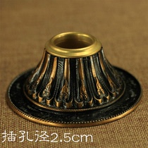Pure copper high-quality hand-cranked base small lotus base socket diameter about 2 5cm exquisite workmanship desktop ornaments for home use