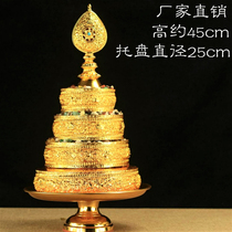 Tibetan supplies Tantric instruments copper-plated mandala plate mandala plate mandala plate special large size