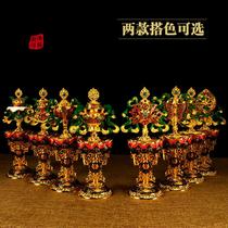Buddhist supplies Nepal craft 8 inch Auspicious Eight Treasure Buddha front eight for enamel eight auspicious ornaments 22cm high