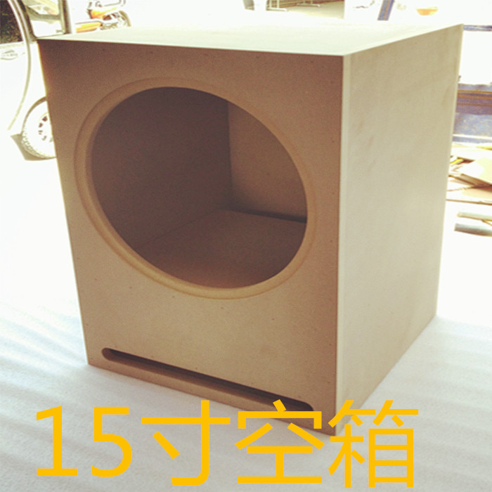 Special price 15 inch Full frequency Low tone Sonic Cannon Wood Labyrinth empty sound box Liner Machine Bookshelf Type Horn DIY Horn Shell
