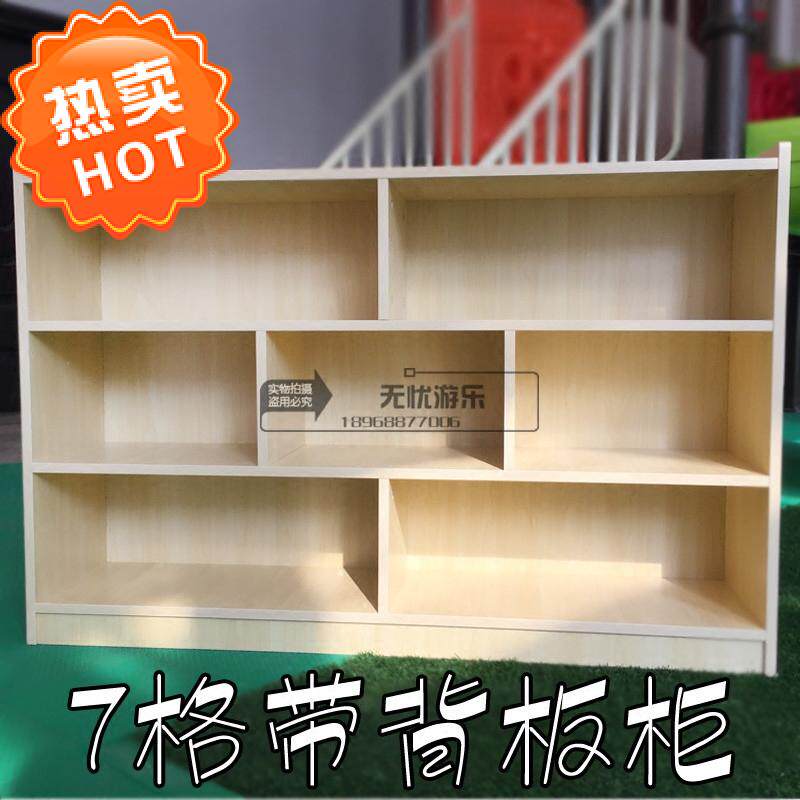 Kindergarten children's household simple toy cabinet bookcase environmental protection file rack school bag cabinet solid wood maple wood paint-free wood board