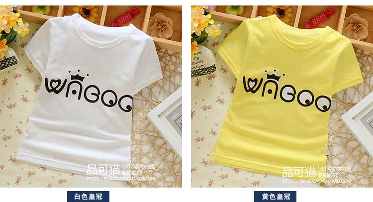 Bé ngắn tay T-Shirt 2018 mùa hè mới chàng trai và cô gái trẻ em quần áo trẻ em phim hoạt hình vòng cổ áo sơ mi cô gái t-shirt