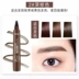 Hàn Quốc Novo Gengen bút chì lông mày hoang dã khác biệt bifurcation bốn ngã ba nước lỏng bút chì lông mày tự nhiên kéo dài không đánh dấu - Bút chì lông mày / Bột / Stick chì kẻ mày cho người mới bắt đầu Bút chì lông mày / Bột / Stick