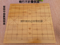 All bamboo chessboard 2CM thick laser engraved line does not fold Go chess board
