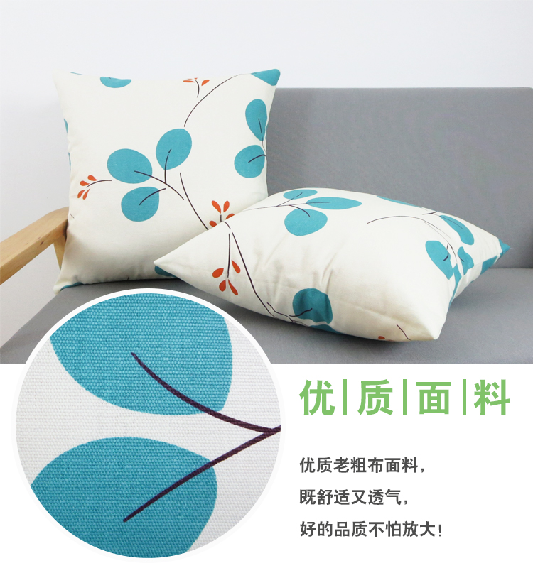Mông Cổ tháng gối bìa mà không có lõi 50/55 / ​​phòng khách vuông sofa bông vải đệm bìa có thể được tùy chỉnh kích thước - Trở lại đệm / Bolsters gối tựa ghế sofa
