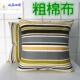 Miễn phí vận chuyển lõi bông vải sofa gối gối sofa gối đệm đệm có thể được tùy chỉnh tựa lưng lớn gối tựa lưng sofa cao cấp