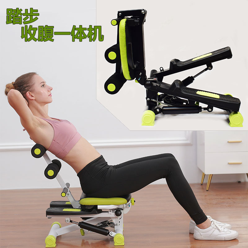 Тренажер для фитнеса Jianlihu sit-up aid бытовой многофункциональный тренажер для альпинизма на месте и втягивания брюшной полости 