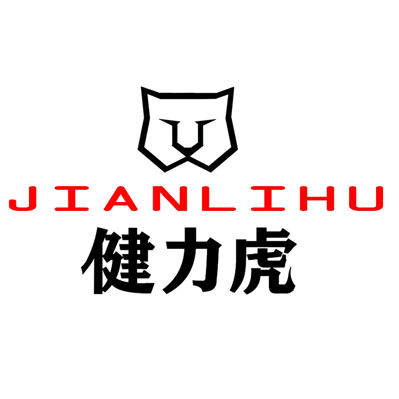 健力虎健身器材的LOGO