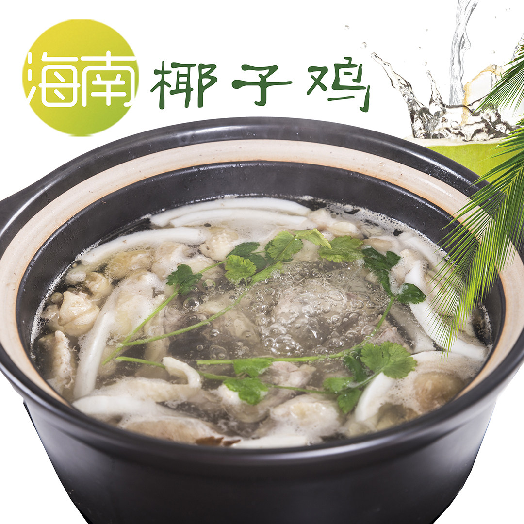 如何挑选正宗海南文昌鸡光鸡？2026年购买攻略大揭秘！-整鸡-淘宝百科网