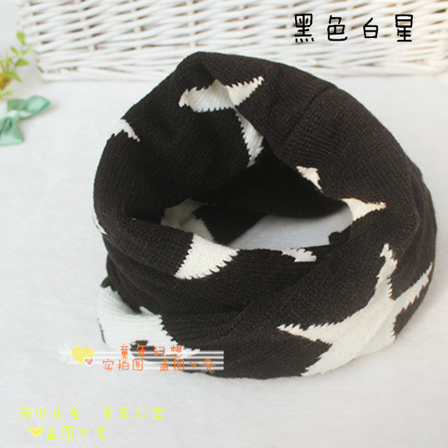 Foulard enfant - Ref 2142693 Image 15