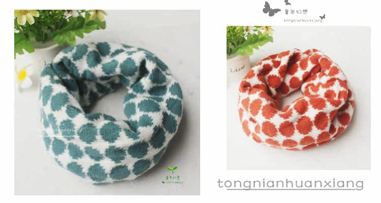 Foulard enfant - Ref 2138459 Image 8