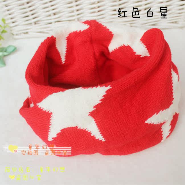 Foulard enfant - Ref 2142693 Image 11
