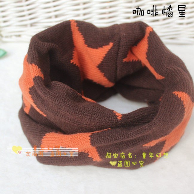 Foulard enfant - Ref 2142693 Image 14