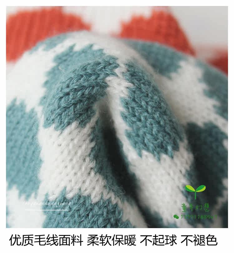 Foulard enfant - Ref 2138459 Image 12