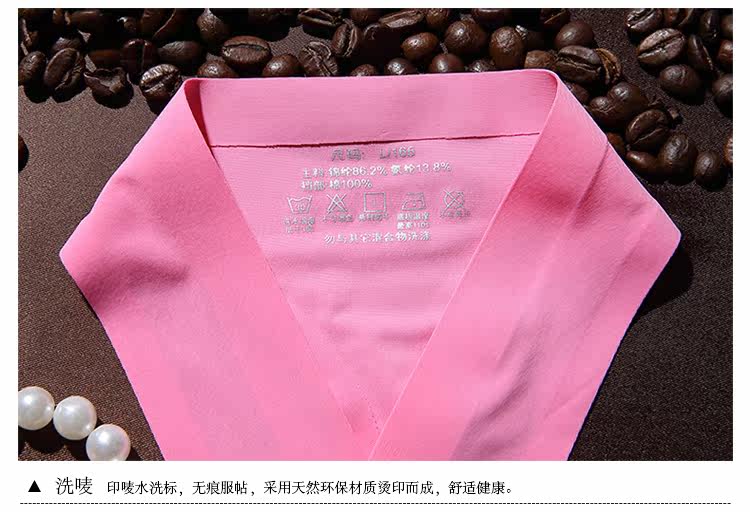 Slip NF13X20352 en nylon - Ref 646475 Image 20