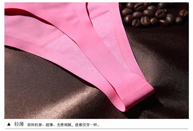 Slip NF13X20352 en nylon - Ref 646475 Image 22