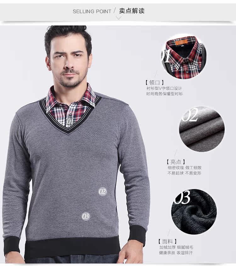 Sous-vêtement chaud jeunesse N073C50021 en polyester, polyester,  - Ref 744765 Image 10