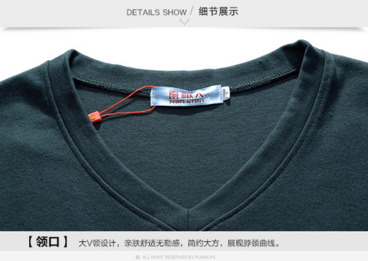 Nam Cực chải bông cotton cổ chữ V mùa thu quần dài quần lót nhiệt đặt áo len cotton thấm hút ẩm bộ thu đông nam big size