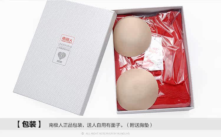 Sous-vêtement chaud jeunesse N264X20732 en coton - Ref 744764 Image 26