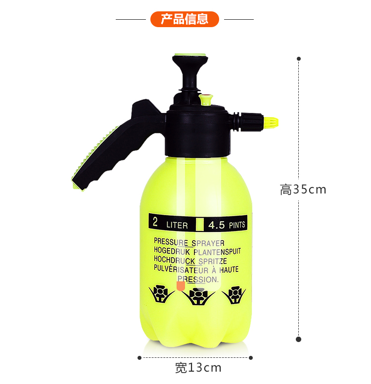 Tưới nước bằng khí nén có thể tưới nước tưới có thể tưới nước tưới vườn cung cấp áp lực phun nước tắm tưới nhỏ chậu ghép thông minh