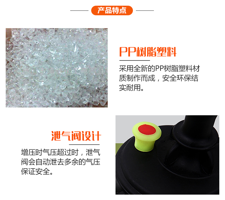 Tưới nước bằng khí nén có thể tưới nước tưới có thể tưới nước tưới vườn cung cấp áp lực phun nước tắm tưới nhỏ chậu ghép thông minh