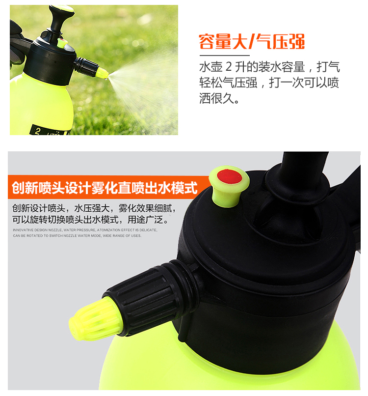 Tưới nước bằng khí nén có thể tưới nước tưới có thể tưới nước tưới vườn cung cấp áp lực phun nước tắm tưới nhỏ chậu ghép thông minh