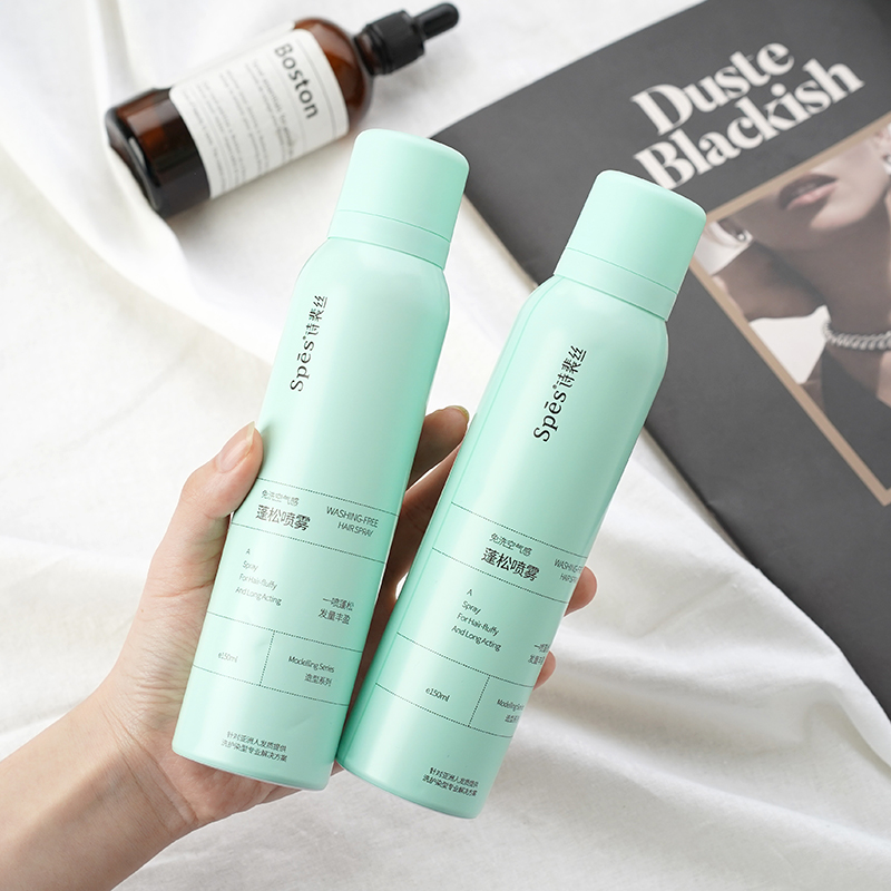 Poetry Pei Silk Spes Dry Hair Spray-Free Fluffy Hair Theorizer to Oil Fluffy Powder-Taobao