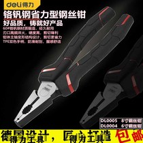 Del wire pliers 6 8 inch chrome vanadium steel labor-saving wire pliers pliers holding pliers tool DL0004 DL0005