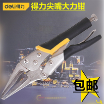 Great forceps 9 inch sharp pliers sharp pliers with edged bladed great forceps tip DL20015