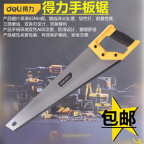 Able Hand Bench Saw 450mm Home Woodwork Saw DL6845 500mm Handsaw Tool DL6850