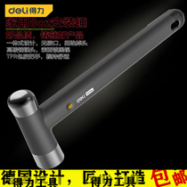 Dali round head hammer home series TPR handle 8oz household installation hand hammer hammer hammer hammer small hammer HT7008