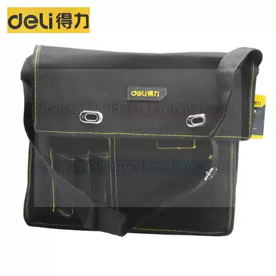Multi-function canvas kit electrical bag shoulder bag thick waterproof hardware repair running bag DL-P6