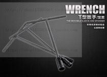 Shengda Tool 6-19mmT Type Wrench Hair Black T Shaped Hand With Sleeve Wrench T Character Wrench Steam Repair Tool