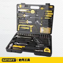 Stan tools 81-piece machine repair combination tool ratchet wrench socket pliers auto repair set 360081