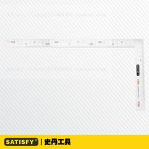 Stan Tool 150x 300mm Ruler 250x500mm Flat Ruler Stainless Steel Ruler