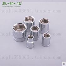 Shengda tool 3 8 mirror plated hexagonal short sleeves 8-24mm chrome vanadium steel in flying hexagonal sleeves