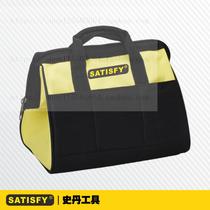Stan tools 7 15 bags multi-function kit thickened waterproof canvas bag repair electrical bag 357201