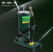 Shengda tool butter gun 10L pedal butter gun pedal butter oiler