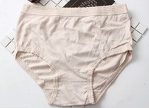 Foreign Trade Outlet European and American Original Single Ladies Step up Code 100 Pure cotton medium-high purse Hip Triangle Briefs full 100
