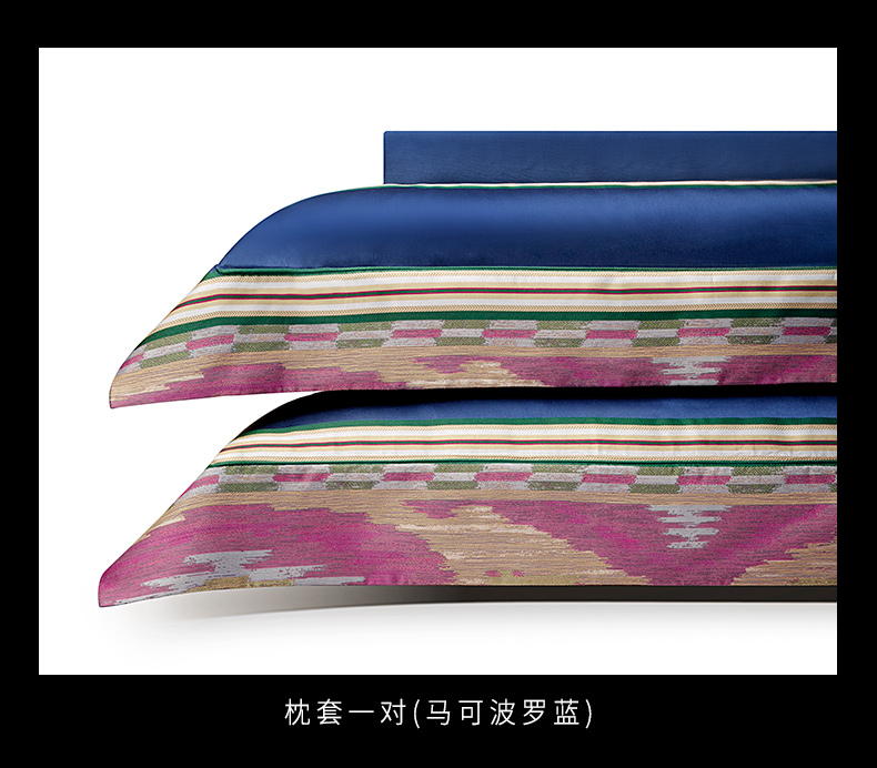 Luo Kafu vải jacquard cashmere dệt lụa dệt denim Polo (xanh / mét màu xám) - Bộ đồ giường bốn mảnh gối kèm chăn